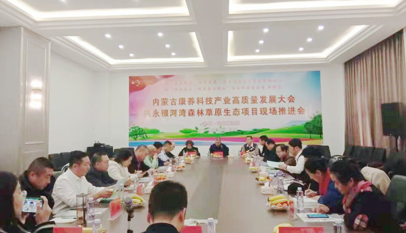 微信图片_20211221171656.jpg